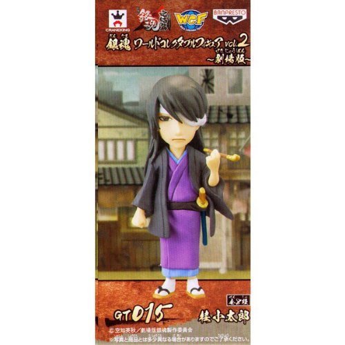 Katsura Kotarou Gintama World Collectable Figure vol.2 Gekijouban Gekijouban Gintama Kanketsu hen: Yorozuya yo Eien Nare - Banpresto