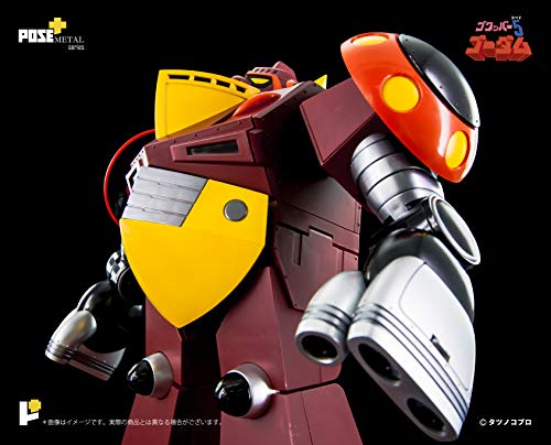 POSE+ Metal Series "Gowappa-5 Gordam" Gowappa-5 Gordam