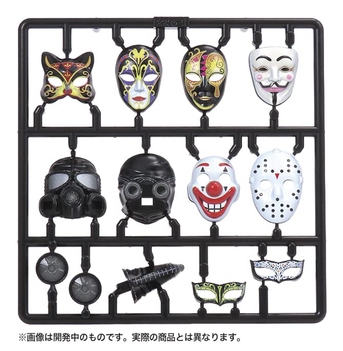 Puripura Figure's Mask Western
