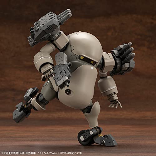 JGSDF Type 06 - III Tank Roku [Custom Ver.]