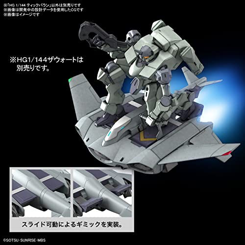 HG 1/144 "Mobile Suit Gundam: The Witch from Mercury" TickBalang