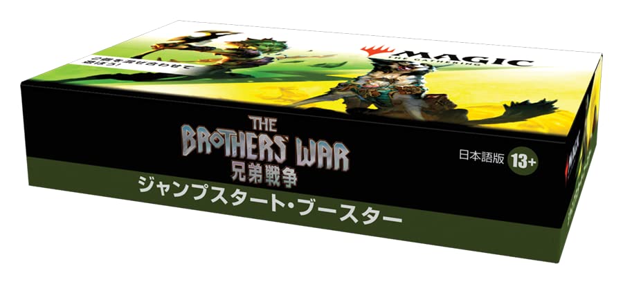 MAGIC: The Gathering The Brothers' War Jump Start Booster (Japanese Ver.)