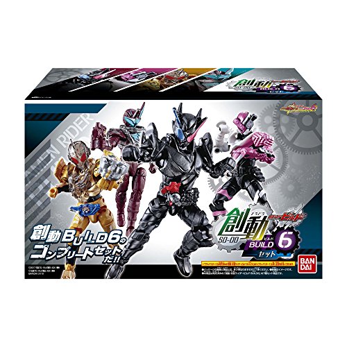 Bandai Shokugan Kamen Rider Build  vol. 6 - Bandai