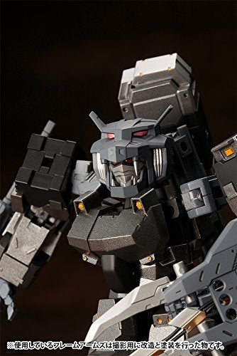 Beast Master Sword M.S.G. Heavy Weapon Unit (14) - Kotobukiya