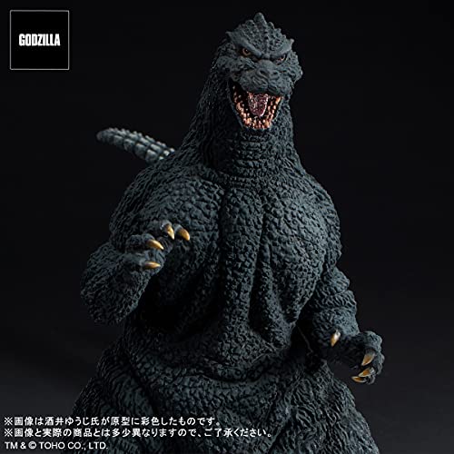 Toho 30cm Series Yuji Sakai Collection "Godzilla vs. King Ghidorah" Godzilla (1991) The Fierce Battle of Abashiri! Regular Circulation Ver.