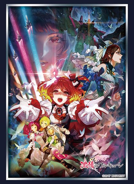 Bushiroad Sleeve Collection High-grade Vol. 4085 "Macross Delta the Movie: Passionate Valkyrie"