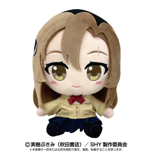 "SHY" Chibi Plush Premium Koishikawa Iko