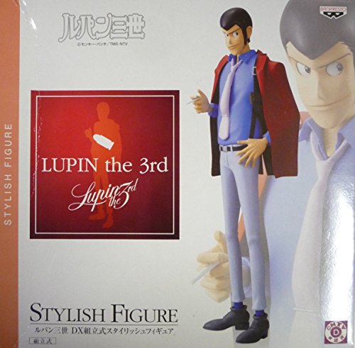 Lupin III Standing DX Stylish Posing Figure