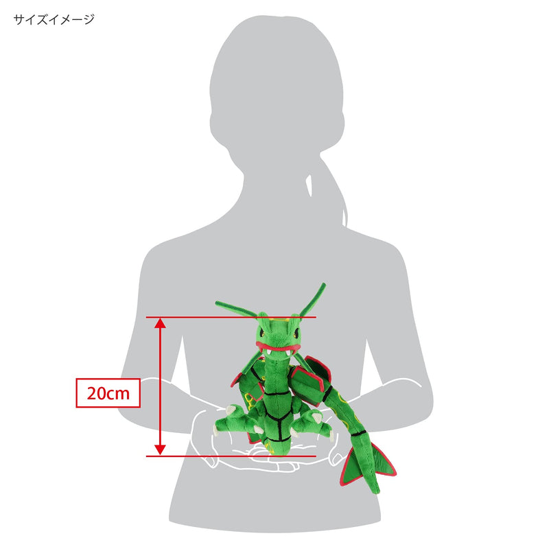"Pokemon" All Star Collection Peluche PP207 Rayquaza (S)