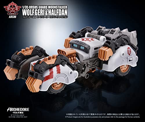 TOYS ALLIANCE LIMITED ARC-06 "ARCHE-YMIRUS" 1/35 SCALE URSUS GUARD MOONSTALKER WOLF GERI & HALFDAN