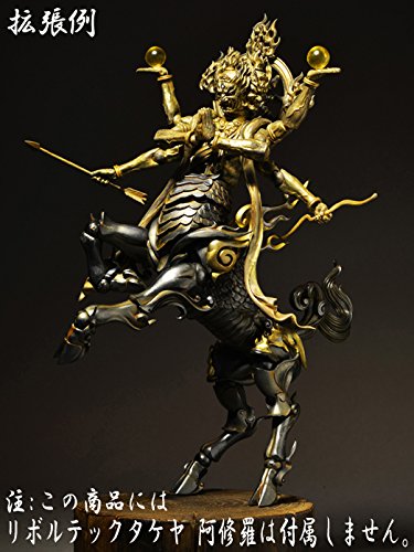 Kirin (Iron Rust Tone Edition version) KT Project (TK-001) Revoltech Takeya - Kaiyodo