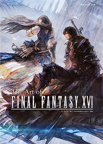 The Art of "Final Fantasy XVI" (Book)