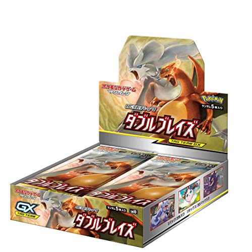 Pokemon Trading Card jeu Double Blaze Sun & Moon EXPANSION EXPANSION Boîte (version de la langue japonaise)