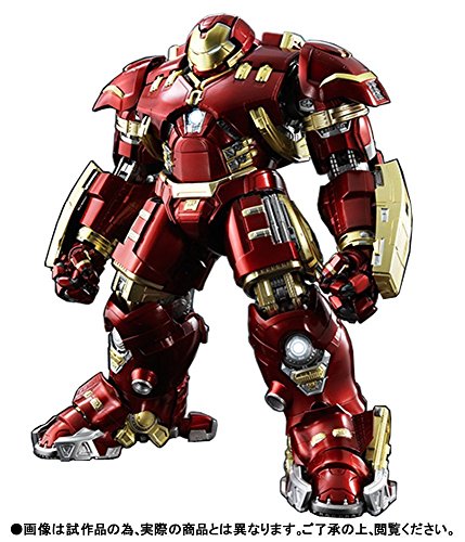 Hulkbuster Chogokin Avengers: Age of Ultron - Bandai