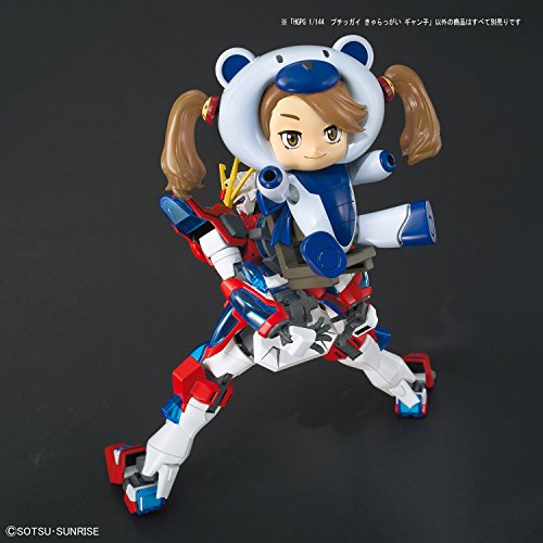 HGPG "Gundam Build Fighters" Puchigguy CharaGGuy Gyanko