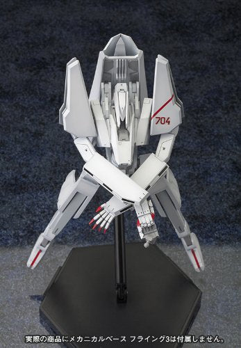 Tsugumori (17. Guardian Version)-1/100 Skala-Shidonia no Kishi-Kotobukiya