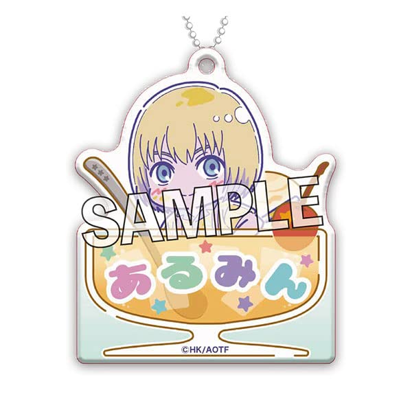 "Attack on Titan" Name Key Chain Melon Pop Armin (Patterned Shirt Ver.)