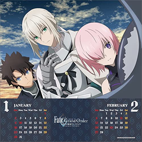 "Fate/Grand Order -Divine Realm of the Round Table: Camelot-" 2022 Calendar