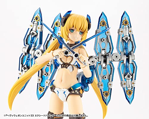 M.S.G Modeling Support Goods Heavy Weapon Unit 33 Exceed Binder 2