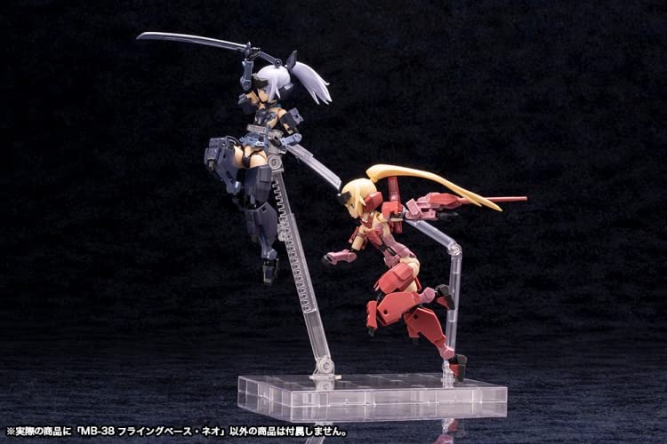 M.S.G Modeling Support Goods Flying Base Neo