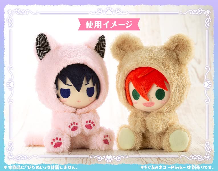 Pitanui mode Kigurumi Bear -Brown-