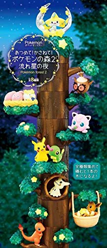 Atsumete! Kasanete! Pokémon no Mori 2 Nagareboshi no Yoru Pocket Monsters - Re-Ment