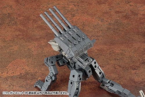 Multiple Barrel Gun M.S.G M.S.G. Weapon Unit (39) - Kotobukiya