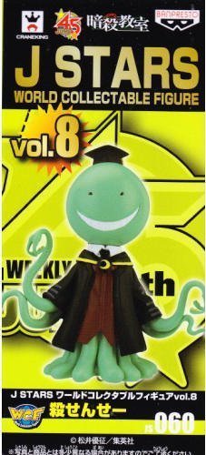 Koro-sensei J Stars World Collectable Figure vol.8 Ansatsu Kyoushitsu - Banpresto