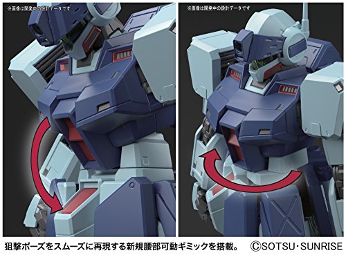 RGM-79SP GM Sniper II-1/100-MG Kidou Senshi Gundam 0080 Pocket no Naka no Sensou-Bandai