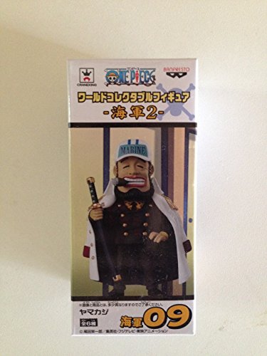 Yamakaji One Piece World Collectable Figure -Marine 2- One Piece - Banpresto