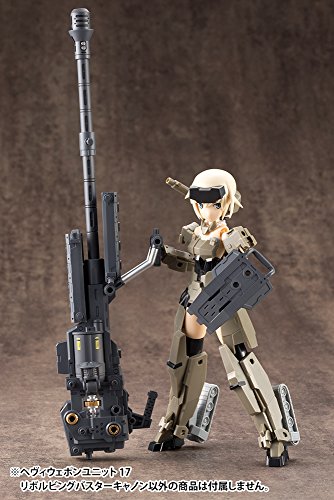 Revolving Buster Cannon M.S.G M.S.G. Heavy Weapon Unit - Kotobukiya