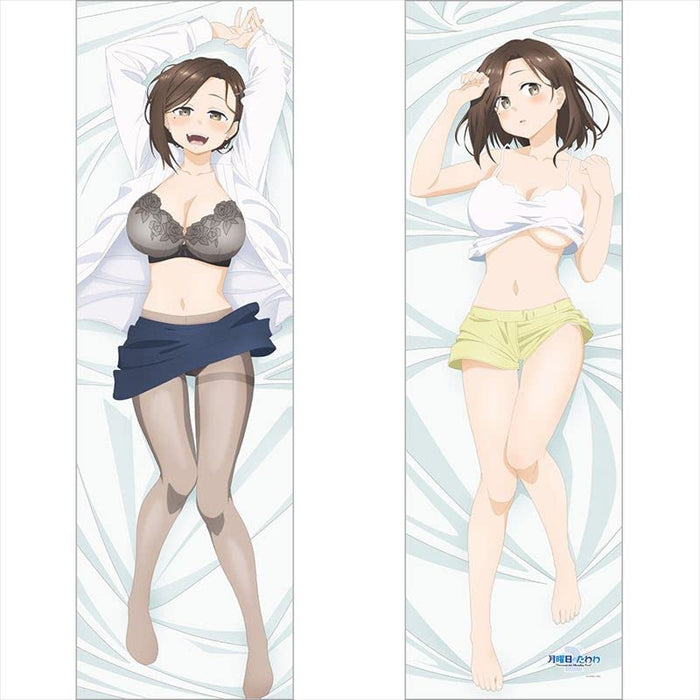 "Tawawa on Monday Two" Original Illustration Dakimakura Cover Kouhai-chan 2way Tricot