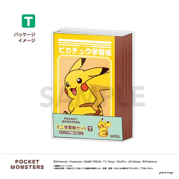 "Pokemon" Mini Study Notebook Set T