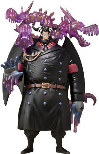 Magellan Figuarts ZERO One Piece