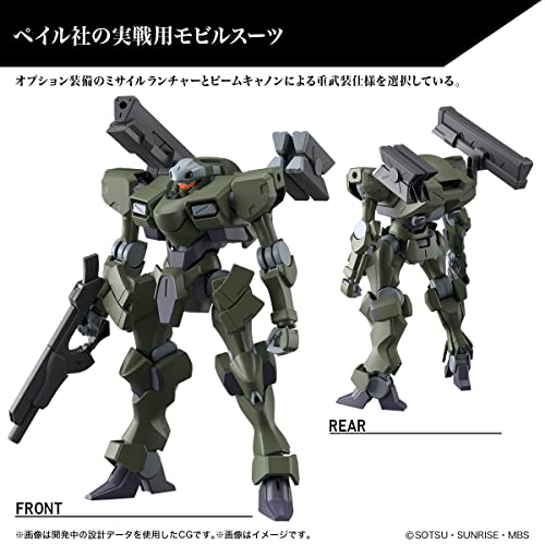 HG 1/144 "Mobile Suit Gundam: The Witch from Mercury" Zowort Heavy