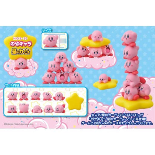 【Ensky】"Kirby's Dream Land" NOS-82 Nosechara Kirby's Dream Land