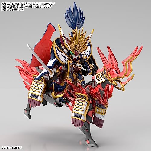 "SD Gundam World Heroes" Nobunaga's War Horse