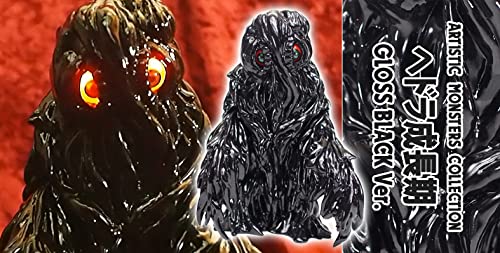CCP Artistic Monsters Collection "Godzilla" Hedorah Grown GLOSS BLACK Ver.