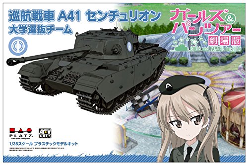 A41 Centurion (University Team version) - 1/35 scale - Girls und Panzer der Film - Platz