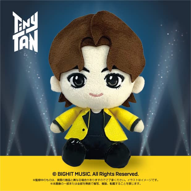 TinyTAN Purinui Plush V