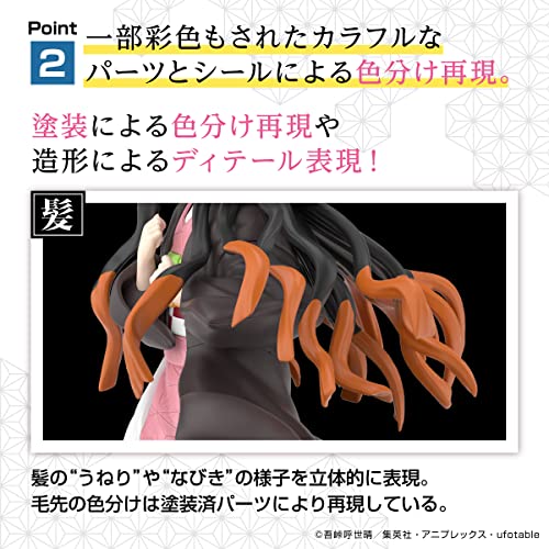 Kimetsu Model "Demon Slayer: Kimetsu no Yaiba" Kamado Nezuko