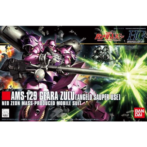 AMS-129 Gara Zulu (versión personalizada de Angelo Sauper)-1/144 escala-HGUC (#112) Kidou Senshi Gundam UC-Bandai