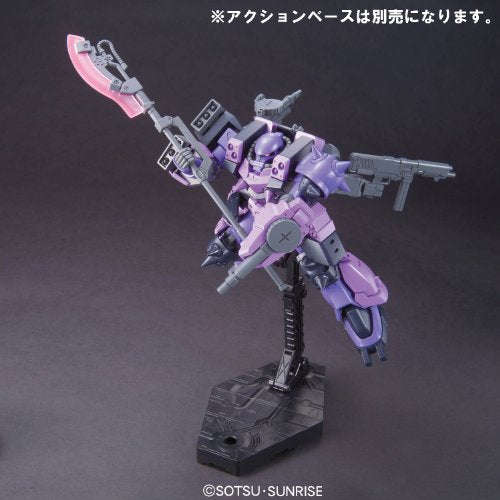 GPB-06F Super Custom Zaku F2000 - 1/144 Échelle - HGGB (03) Modèle Suit Gunpla Senshi Gunpla Builders Début G - Bandai