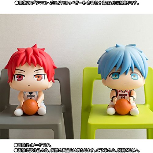 Akashi Seijuurou Pooni Pooni Hoppe Doll Kuroko no Basket - Bandai