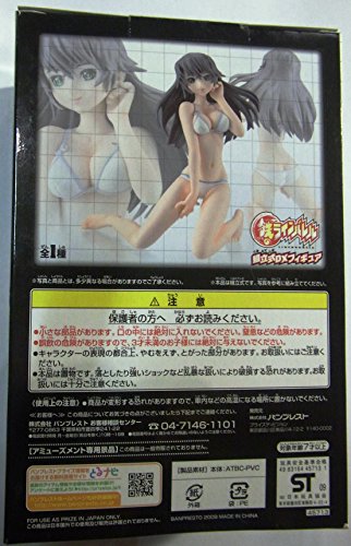 Kizaki Emi (Swimsuit Ver. version) Kurogane no Linebarrels - Banpresto