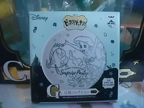 Ariel & Flounder Ichiban Kuji  Characters ~Bikkuri! Dokkiri! Surprise Party!~ The Little Mermaid - Banpresto