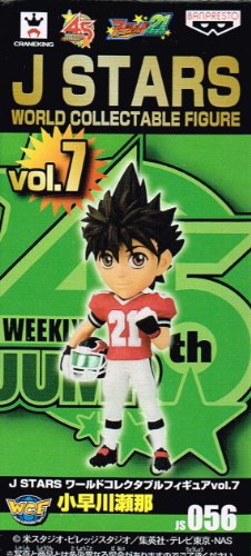 Kobayakawa Sena J Stars World Collectable Figure vol.7 Eyeshield 21 - Banpresto