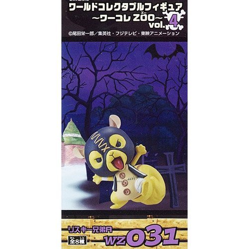 Risky Kyoudai One Piece World Collectable Figure ~Zoo~ vol.4 One Piece - Banpresto