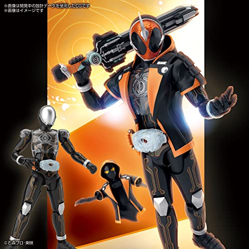 Figure-rise Standard "Kamen Rider Ghost" Ore Damashii