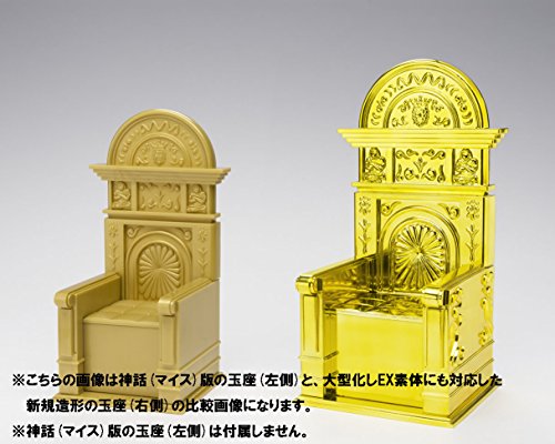 Pope Ares Myth Cloth EX Saint Seiya - Bandai